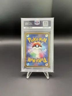 Pokemon Latias Holo Card 195/172 S12a VSTAR Universe Japanese PSA 10 GEM MINT! - Image 2