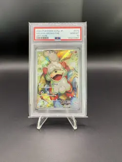 Pokemon Card Hisuian Growlithe AR 075/066 Crimson Haze Japanese PSA 10 GEM MINT! - Image 1