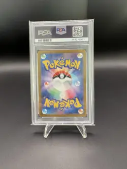 Pokemon Card Hisuian Growlithe AR 075/066 Crimson Haze Japanese PSA 10 GEM MINT! - Image 2