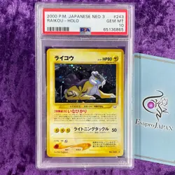PSA 10 2000 Raikou #243 Pokemon Card Japanese Neo 3 Holo Vintage Graded GEM MINT - Image 1