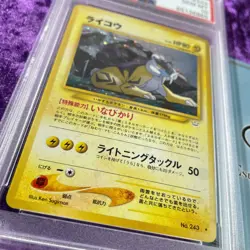 PSA 10 2000 Raikou #243 Pokemon Card Japanese Neo 3 Holo Vintage Graded GEM MINT - Image 3