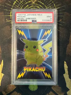 Pokemon Japanese Pikachu Embossed Meiji Promo PSA 9 - Image 1
