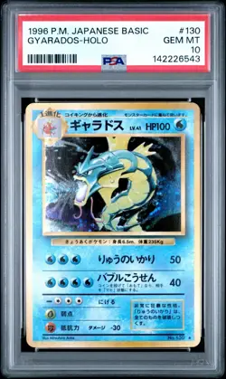 Pokemon PSA 10 Gem Mint Gyarados Holo #130 Japanese Base Set - Image 1