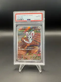 Pokemon SV Black Bolt JP SV11B Minccino Art Rare #157/086 PSA10 GEM MINT!! - Image 1
