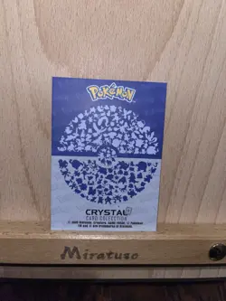 Venusaur #3 - Cracked Ice Holo - Crystal Dark Black 2025 - Pokemon Card - Image 2