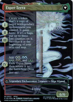 MTG Terra, Magical Adept (Borderless) (323) | NM Foil | Final Fantasy {FIN} - Image 3
