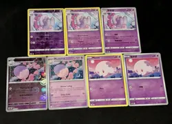 Musharna & Munna Pokemon TCG Mixed Card Lot - Image 1