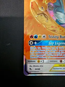 Pokemon TCG Miscut Crimp Error - Moltres Zapdos & Articuno GX - Hidden fates - Image 5