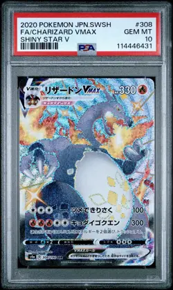 PSA 10 Charizard VMAX 308/190 Shiny Star V SSR 2020 Japanese Pokemon Card - Image 1