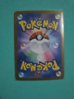Espeon ex 063/187 - Sv8a Terastal Festival - Japanese Pokemon Card NM/M - Image 2
