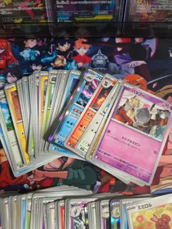 Mega Symphonia M1S Bulk Common Job Lot Bundle Cards TCG - Image 2