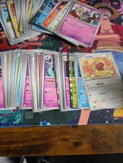 Mega Symphonia M1S Bulk Common Job Lot Bundle Cards TCG - Image 3