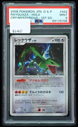 2008 Rayquaza #442 Cry/Mysterious PSA 9 Pokemon Card - Image 1