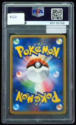 2008 Rayquaza #442 Cry/Mysterious PSA 9 Pokemon Card - Image 3