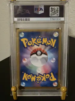 PSA 10 GEM MINT 2011 POKEMON JPN MEWTWO EX PSYCHO DRIVE 1ST EDITION #028 LOW POP - Image 2