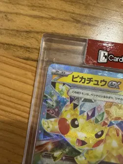 Pikachu ex - 033/106 - Super Electric Breaker - RR - Japanese - NM - Pokemon TCG - Image 2