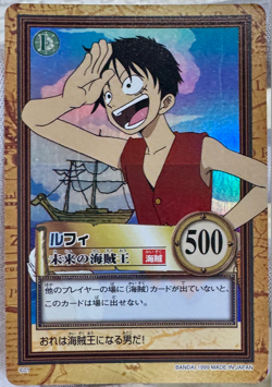 ONE PIECE Carddass Hyper Battle C01 Luffy Foil – 1999 Bandai – Original Vintage - Image 1