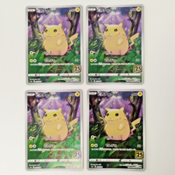 Pokemon Card Pikachu ×4 Full Art 001/028 S8a 25th ANNIVERSARY Collection - Image 1