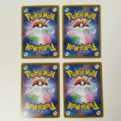 Pokemon Card Pikachu ×4 Full Art 001/028 S8a 25th ANNIVERSARY Collection - Image 2