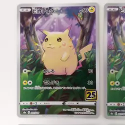 Pokemon Card Pikachu ×4 Full Art 001/028 S8a 25th ANNIVERSARY Collection - Image 3