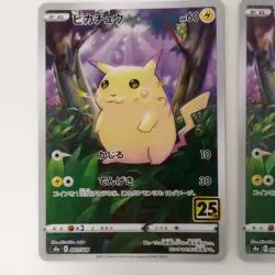 Pokemon Card Pikachu ×4 Full Art 001/028 S8a 25th ANNIVERSARY Collection - Image 5