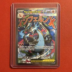 Pokemon Mega Charizard X ex Full Art Promo Holo Me: Mega Evolution 023 EX Card - Image 1