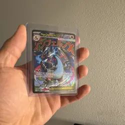 Pokemon Mega Charizard X ex Full Art Promo Holo Me: Mega Evolution 023 EX Card - Image 3