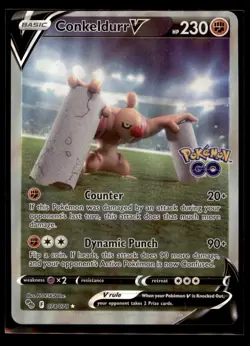 Pokemon GO #074/078 Conkeldurr V (Alternate Full Art) - Image 1