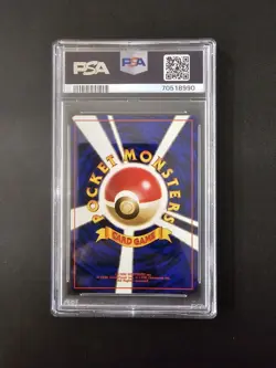 1997 Pokemon Japanese Fossil Hypno Holo PSA 10 GEM MINT - Image 2
