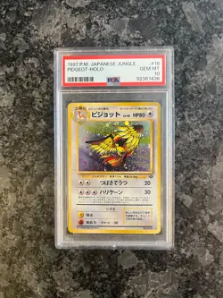 Pidgeot Pokemon Jungle Holo (Japanese) - Image 1