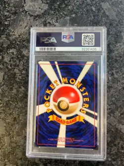 Pidgeot Pokemon Jungle Holo (Japanese) - Image 2