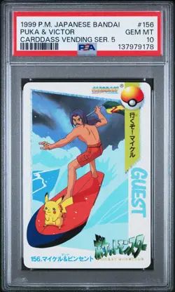 Pokemon Japanese Bandai Pikachu Puka Victor #156 PSA 10 GEM MT Carddass Anime 5 - Image 3