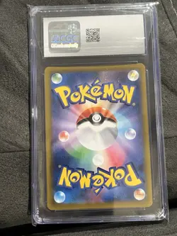 Pokemon Charizard Holo S8b Vmax Climax 017/184 JP Stage 2 170 HP 100+ Fire - Image 2