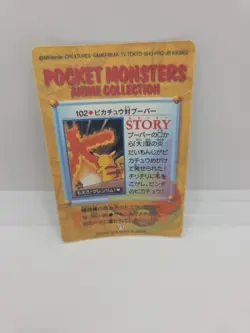 Zapdos Vulpix Sticker Pokemon Vending Machine Holo Nintendo 1998 Bandai Vintage - Image 5