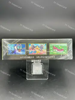 Pokemon Card High Class pack MEGA Dream ex Box M2a Japanese w/shrink - Image 3