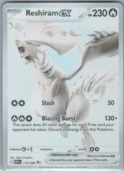 Reshiram ex 173/086 SV: White Flare - Pokemon Card - NM - Image 1
