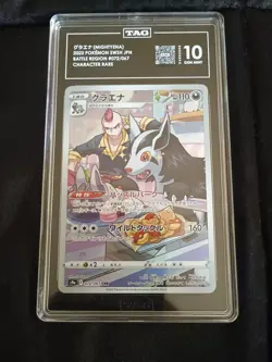 Pokemon Card Japanese Tag Gem Mint 10 Mightyena CHR 072/067 Battle Region - Image 1