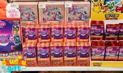 WITH SHRINK IN STOCK Pokemon TCG Chinese Vol3 Gem Pack Sealed Booster Box CBB3C - Image 1