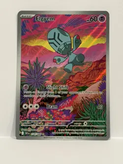 Elgyem 120/086 Illustration Rare Pokemon TCG Black Bolt Mint Condition - Image 1