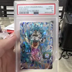Dragon Ball Super Card Game 2022 Son Goku BM12-SEC Foil PSA 10 - Image 1