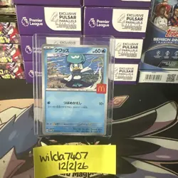 Pokemon TCG Quaxly Card 019/M-p McDonald's Promo Limited Edition 2025 - Image 1
