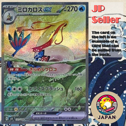 Pokemon Card Japanese Super Electric Breaker SV8 Scarlet & Violet 10 packs New - Image 4