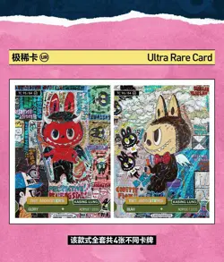 POPMART HOW2WORK CTC - THE MONSTERS Series 3 Collectable Trading Card Blind Box - Image 5