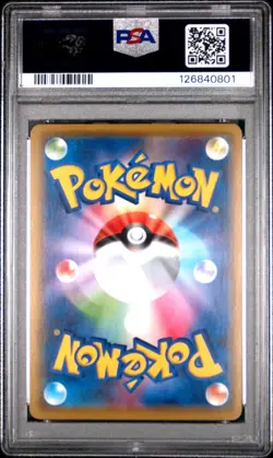 2020 POKEMON JPN S PROMO PIKAPIKA! PIKACHU! CAMPAIGN #124 PIKACHU-HOLO PSA 10 - Image 2