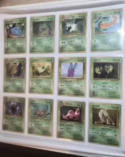 COMPLETE Japanese Vending Series 1, 2, 3 Pokemon Cards NM-LP - Image 1