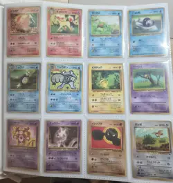 COMPLETE Japanese Vending Series 1, 2, 3 Pokemon Cards NM-LP - Image 2
