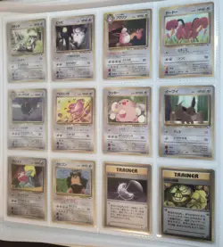 COMPLETE Japanese Vending Series 1, 2, 3 Pokemon Cards NM-LP - Image 3