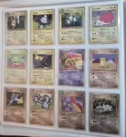 COMPLETE Japanese Vending Series 1, 2, 3 Pokemon Cards NM-LP - Image 5