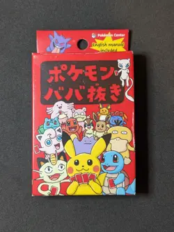 Pokemon Babanuki Old Maid Red Deck Japanese Pokemon Center 2019 - Image 1