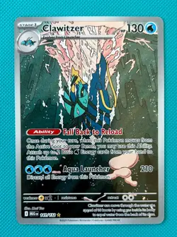 Clawitzer 141/132 Illustration Rare Mega Evolution ME01 NM Pokemon TCG - Image 1